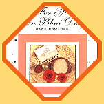 Bhai Dooj Greeting Card