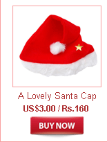 Christmas Gifts