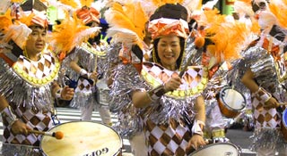 Carnival Celebration