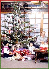 Christmas in Japan