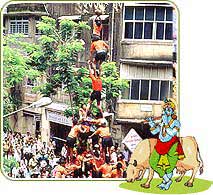 Janmashtami 