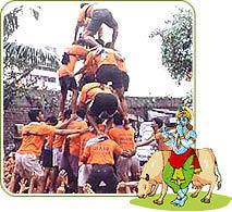 Janmashtami 