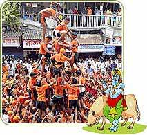 Janmashtami