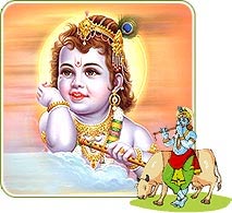 Janmashtami 