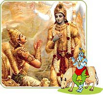 Janmashtami 