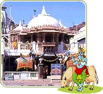 Janmashtami