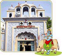 Janmashtami